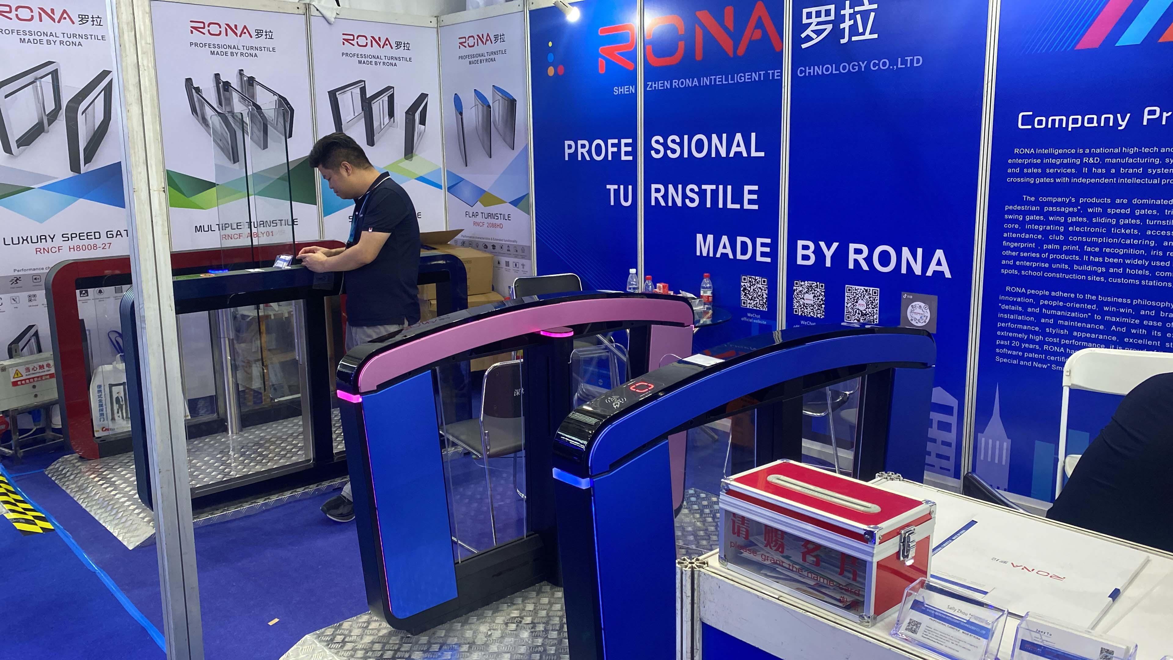 Derniers blogs de l'entreprise sur La 19e exposition internationale de la sécurité publique en Chine en 2023