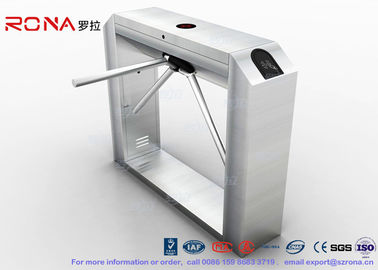acheter Vanne électromagnétique durable de C.C 24V de mécanisme de porte de tourniquet de trépied pour le parc d'attractions online manufacture